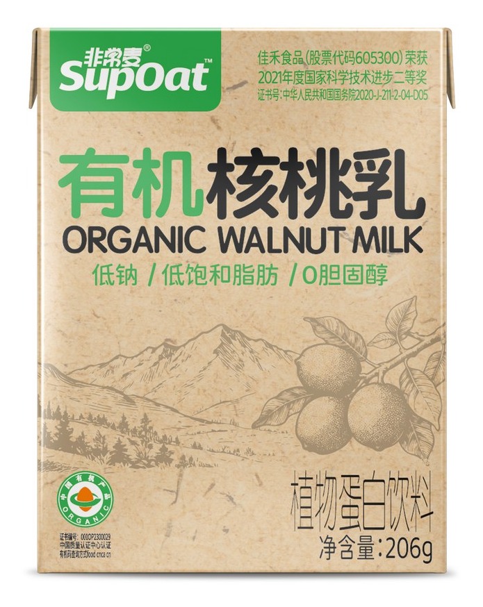 非常麦有机核桃乳206g礼盒装产品图
